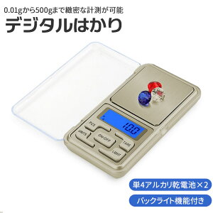 fW^XP[ 0.01g D] ͂ fW^ Lb` XP[  p Lb`XP[ dqXP[ v  ʂ ^ RpNg |[^u Ɩp