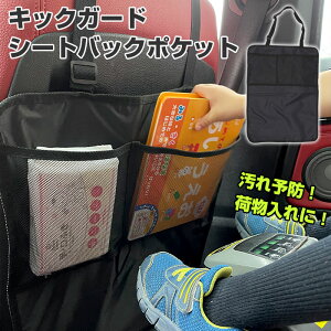  LbNK[h D] V[gobN V[g ԓ [|Pbg [  hCu|Pbg 㕔 LbNJo[ LbN}bg q qǂ ǂ h~ V[gJo[  h~ 