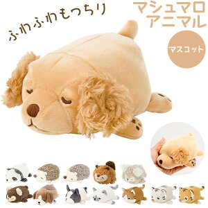 ˂ނ˂ރAj}Y D] }XRbg }V}Aj}  ~j NbV ʂ 炩 Cǂ _炩 Sn悢  v~A˂ނ˂ރAj}Y v~A 