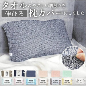 moku tube D] ܂Jo[ Jo[ ^In ̂т̂ }NJo[ s[P[X ^I  { MOKU N N`[u NbVJo[ lbNEH[}[  ͂܂ n}L
