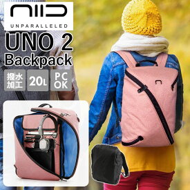 リュック レディース 通勤 好評 UNO II UNO2 NIID ニード 20L ピンク バックパック リュックサック 大容量 パソコン タブレット ノートPC USBポート 通学 A4 ビジネスバッグ ビジネスリュック 出張 旅行 おしゃれ シンプル 無地 撥水 はっ水 折りたたみ コンパクト 収納