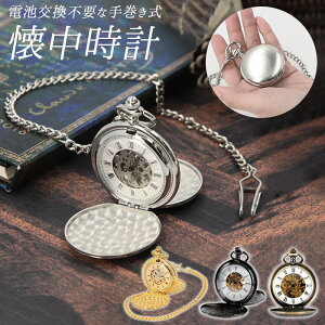 v 芪 D] AiOv v i[XEHb` |PbgEHb` am Y [} @B L[z_[ ʋ ʊw L[O `F[t l G NX}X Mtg
