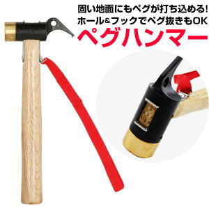 yOn}[ ^J D] yOł n}[ yO ^J^Cv Lv eg݉c H ^[v  gJ` Â W[V[g AEghA ֗ ObY Lvpi