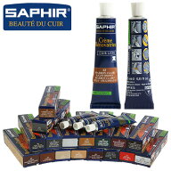 サフィール カラー補修クリーム 楽天 レザー 補修クリーム saphir 革 皮 SAPHIR 補色 カバン バッグ 着色…
