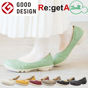 pvX ɂȂ _炩 D] [q[ ׂ Xj[J[ v[pvX ɂȂ Ȃ y 炩 Re:getA Qb^ ؂ e͐ L L K  fUC 2ba