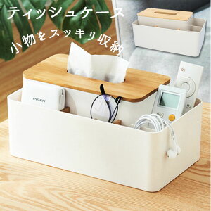 eBbVP[X k D] [P[X eBbV{bNX RbN RP[X[ d[ @\ O\d؂ [ [P[X Vv Ce