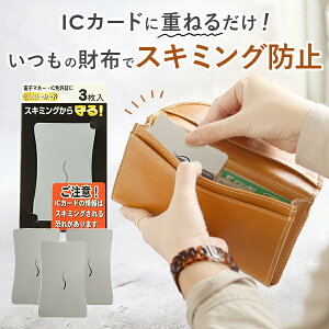 XL~Oh~J[h D] Shelly VF[ XL~Oh~V[g ʔ/Ki  CJ[h  spi gx ubN XL z ObY J[h h~