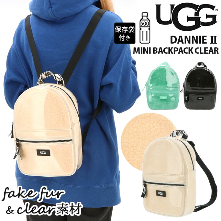 楽天市場】UGG バッグ 好評 レディース リュック おしゃれ 小さめ 大人 