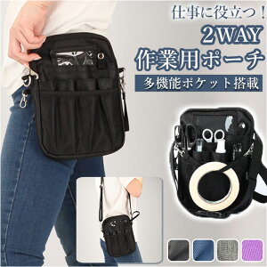 EGXg|[` Ɨp D] GvobO 3way i[X|[` V_[ ƃ|[` H  e }`t c^ ɂ ͂  `bNt @\ y Ō  