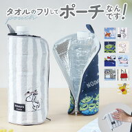 ポーチ 小物入れ 好評 タオルポーチ どっとポーチ イニシャル ミニポーチ タオルハンカチ 大人 かわいい …