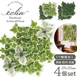 tFCNO[ Ǌ| 4Zbg D]  CeA ϗtA tFCN ctG} lHϗtA lHA L R h A[eBtBVO[ C~e[VO[ ECLIA GNA