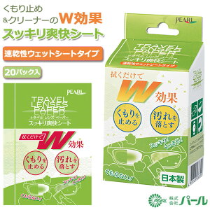 ܂~ Kl D] N[i[ Pi ~ Yy[p[ V[g ߂ ዾ Y PApi   w  EFbg    gx