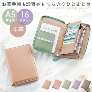 蒠 P[X D] Jo[  U[ {v 蒠P[X 蒠 ی؃P[X  y ^ [ ی f@ t@Xi[ }`t |Pbg U[蒠P[X