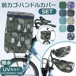 ] JSJo[ nhJo[ Zbg D] oXPbgJo[ OJo[  Jo[ O  ͂  tȒP  J I[V[YnhJo[ ʋ ʊw NET-10