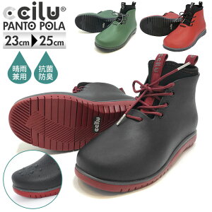 ` ccilu Cu[c fB[X D] Xm[u[c  Y y V[g CV[Y Jp JC u[c JWAV[Y Xj[J[ ɂ ʋ  킢