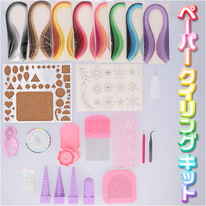 y[p[NCO D] y[p[Ntg NCO Lbg Zbg c[ p Sҗp Kp w y[p[A[g H   DIY ޗ