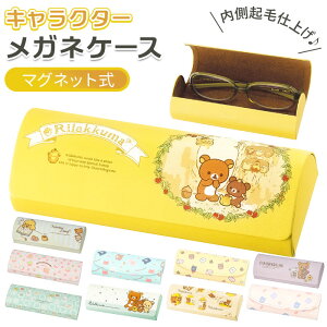 KlP[X LN^[ D] n[h ዾP[X ߂˃P[X  ݂R炵 bN}  n[hP[X ̎q q 킢 l  ObY G Mtg