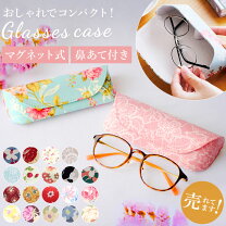 楽天市場】おしゃれチェック柄 メガネケースの通販 