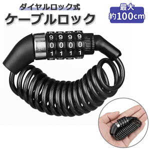 C[bN _C D] ]ԃbN P[ubN Xm{ _C ]  Xm{ JM Th Xm{ wbg X[cP[X y RpNg h~ h { TCN