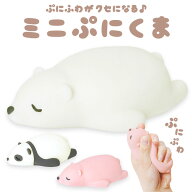 リストレスト かわいい 好評 スマホスタンド くま 熊 クマ リラックス 柔らかい 癒し パソコングッズ マ…