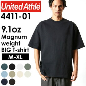 tシャツ 半袖 好評 レディース メンズ ブランド ユナイテッドアスレ 9.1オンス united athle 441101 白tシャツ 半袖tシャツ おしゃれ 綿 白 黒 グレー 大きいサイズ ビックシルエット シンプル オーバーサイズ