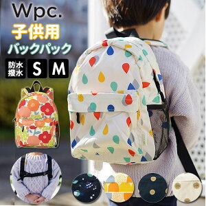 子供 リュック 女の子 ブランドの人気商品 通販 価格比較 価格 Com