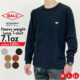 tシャツ 長袖 メンズ 好評 ブランド 綿100% BALL 60500 おしゃれ ロンt 無地 シンプル ゆったり インナー シャツ レディース ポケット付き ユニセックス ヘビーウェイト 長袖シャツ 長袖tシャツ トップス