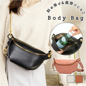 {fBobO fB[X 傫 D] 2way ꂢ ΂ߊ| V_[ V_[obO | EGXgobO V_[ y tFCNU[ JWA 킢  V