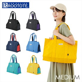 ルートート トートバッグ ROOTOTE 1438 好評 大容量 A4 ミディアム MEDIUM 通学 通勤 肩掛け 軽量 軽い シンプル 無地 おしゃれ カラフル カジュアル 切り替え ツートン バイカラー 大人 かわいい ユニセックス 男女兼用 e.dye イーダイ サステナブル