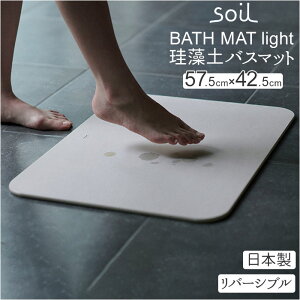 soil oX}bg \C D]  ]y @}bg  ӂ}bg C Y y v 킢 Vv oX[  oXpi CeA G