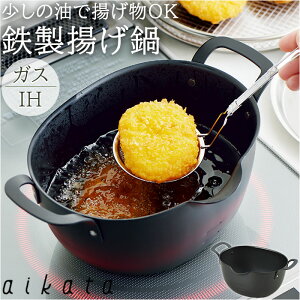 g  ~j D] VՂȂ S g KX ihΉ uh aikata ACJ^ { VJ pi   ObY Lb` 䏊pi V G