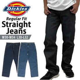 ディッキーズ Dickies デニムパンツ 9393 好評 ジーンズ メンズ ジーパン おしゃれ ブランド デッキーズ 大きいサイズ ストレートパンツ ズボン 作業着 作業服 ワークウェア カジュアル 紳士服 アメカジ ボトムス