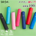 折りたたみ傘 晴雨兼用 好評 レディース 折り畳み傘 メンズ 50cm おしゃれ 日傘 uvカット 軽量 超軽量 約 100g コンパクト 傘 かさ レイングッズ 母の日 ギフト 雑貨