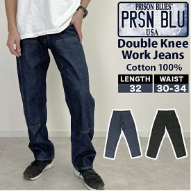 プリズンブルース ダブルニーワークジーンズ PRISON BLUES 123 好評 デニムパンツ ジーンズ メンズ ペインターパンツ ワークパンツ デニム パンツ ダブルニー 綿 コットン100％ 作業着 ズボン ハンドメイド PRSN BLU アメリカ製 MADE IN USA ボトムス メンズファッション