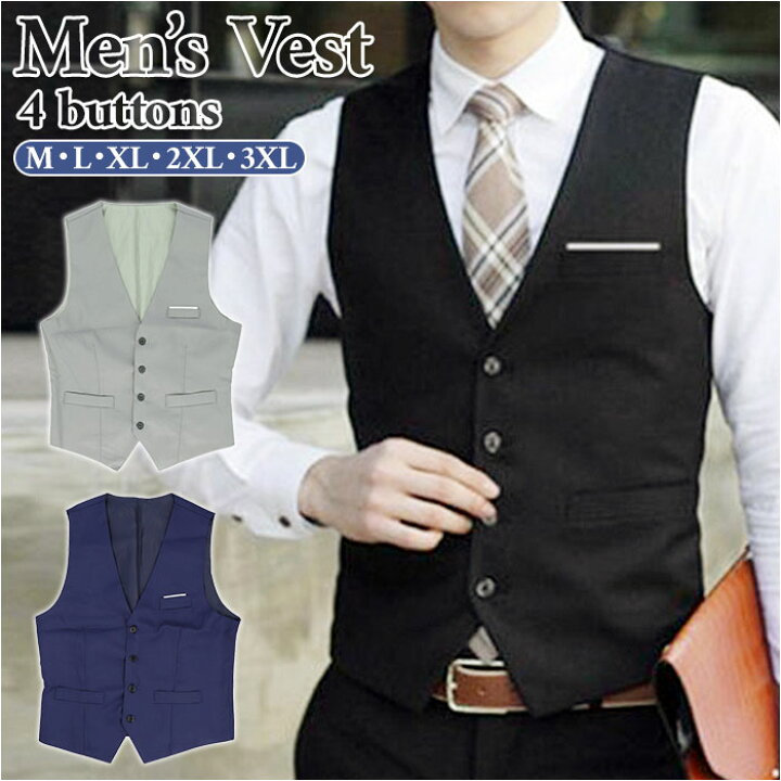 楽天市場 フォーマル ベスト メンズ 好評 スーツジレ スーツベスト ジレ スリム チョッキ 上品 かっこいい 大きいサイズ スーツ 4ボタン ビジネス カジュアル おしゃれ 結婚式 パーティー Backyard Family バッグタウン