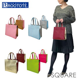 ルートート トートバッグ ROOTOTE 1385 好評 軽量 軽い トート レディース 小さめ 撥水 はっ水 通勤 通学 コンパクト 自立 ミニトート サブバッグ 手持ち 手提げ 腕掛け 切り替え 配色 ツートン バイカラー おしゃれ 大人 かわいい きれいめ 上品 きちんと Classic