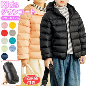 _ER[g LbY D] [ܕt  n t[ht q ǂ qǂ Vv ʉ ʊw AE^[ H ~ ̎q 