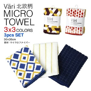 }CNt@Co[ ӂ D] Lb`^I }CNt@Co[NX ^I z Zbg ӂ @ ӂ JE^[NX  킢 fUC k 􉽊w͗l 