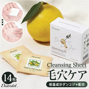 CNƂ  D] Deardot ؍RX fBAhbg _W V[g ьPA NWOV[g ϗƂV[g 痿 XLPA ϗƂ 14 kn bϕi ϕi