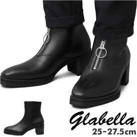 グラベラ ブーツ メンズ glabella GLBB-215 好評 ショートブーツ 厚底 ブランド ショートブーツ ジップ メンズブーツ おしゃれ きれいめ カジュアルシューズ シンプル 7センチ 約 5センチ ヒールブーツ 冬 フェイク レザー 紳士靴 メンズシューズ くつ シューズ