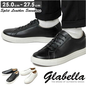 グラベラ スニーカー glabella GLBT-178 好評 メンズ ブランド 牛革 革 レザー おしゃれ きれいめ カジュアルシューズ シンプル 白 黒 ブラック ホワイト レザースニーカー 紳士靴 メンズシューズ 靴 くつ シューズ
