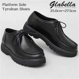 グラベラ 靴 メンズ glabella GLBT-204 好評 フェイクレザー 革靴 ブランド 厚底 厚底靴 ブラック 黒 紐靴 おしゃれ きれいめ カジュアルシューズ シンプル ドレスシューズ ビジネスシューズ 通勤 紳士靴 メンズシューズ くつ シューズ