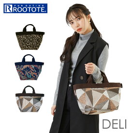 ルートート デリ ROOTOTE 1390 好評 DELI トートバッグ 小さめ レディース ミニトート ランチバッグ ランチトート 通勤 通学 サブバッグ 大容量 マチあり マチ広 自立 おしゃれ シンプル 大人 かわいい 可愛い 柄 パターン LT.デリ.パターンファブリック-H レディースバッグ