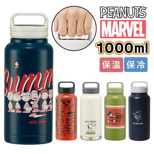 XP[^[  1bg D] }O{g XeX{g ۉ ۗ e 1000ml   L 􂢂₷  ⋋ X|[c  lp SKATER STSC10 XN[nh