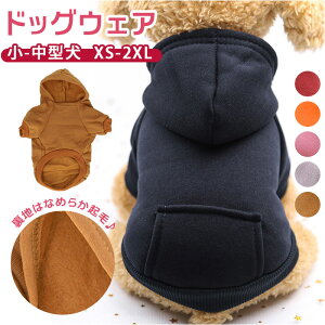  AE^[ p[J[ D] t[ht p[J ^ |Pbg   ̕ L L̕ L h g ^ ~ ʂʂ Vv ybgEFA hbOEFA