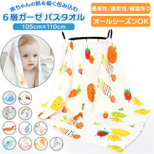 xr[ oX^I K[[ D] ^I K[[^I xr[oX^I オ^I  ^I グ^I 100% 6dK[[ x z Ԃ  xr[p^I