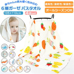 xr[ oX^I K[[ Zbg ʔ K[[^I 4Zbg ^I 4g xr[oX^I オ^I  ^I グ^I 100% 6dK[[ x z