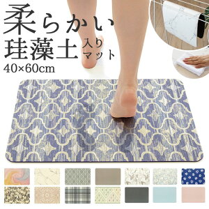 ]y oX}bg \tg D] \tgoX}bg   40 × 60 cm  }bg }bg Pi RYi YOKOZUNA ʏ  R hL CeA oX[ oXpi G pi