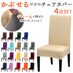 ֎q Jo[ 4Zbg ʔ ֎qJo[ w `FAJo[ _CjO Xgb` CXJo[ n _CjO`FAJo[  Zbg  Vv CeA G 