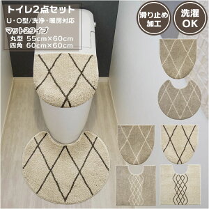 gC ֍Jo[ Zbg D] WJo[ ӂ΁[ gC}bg 2_Zbg AC{[ x[W 􂦂 gCpi  U^ O^ ֍p g[֍p ɂ Jo[  